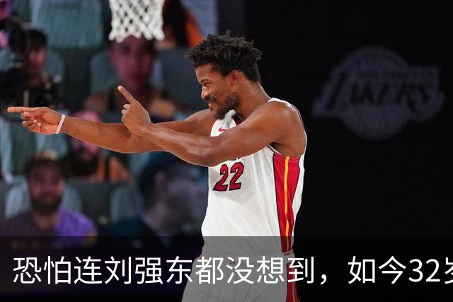 恐怕连刘强东都没想到，如今32岁的章泽天，在何超琼的提携与支持下，竟迎来了自己的高光时刻