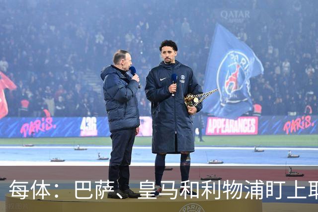每体：巴萨、皇马和利物浦盯上耶尔奇，斯图加特要价6000万欧